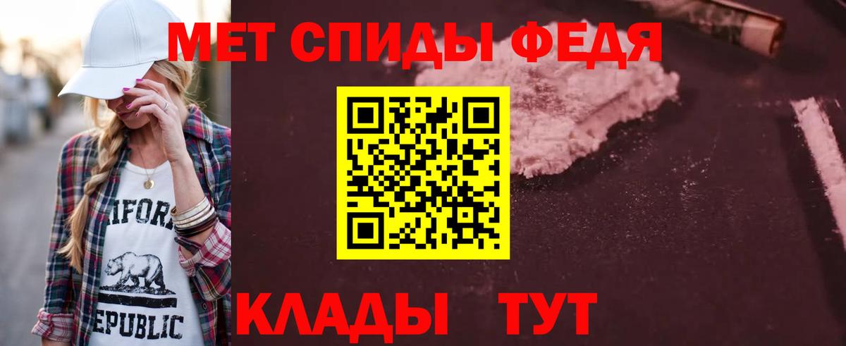 АМФ 98% Димитровград