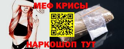 марихуана Ликино-Дулёво