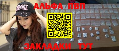 дистиллят марихуана Кумертау