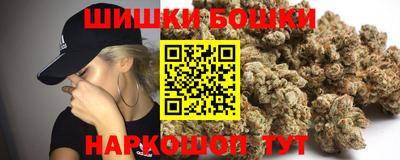 дистиллят марихуана Кумертау
