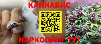 прущая мука Лесосибирск