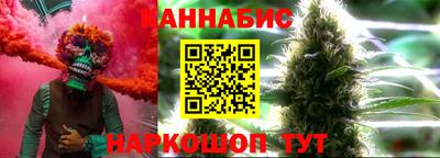 прущая мука Лесосибирск