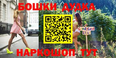 стафф Кулебаки