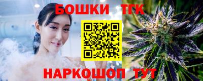 прущая мука Кунгур