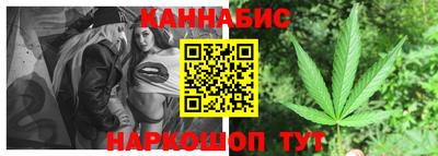 прущая мука Кунгур