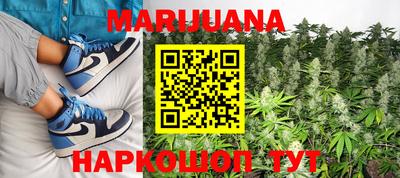 дистиллят марихуана Кумертау