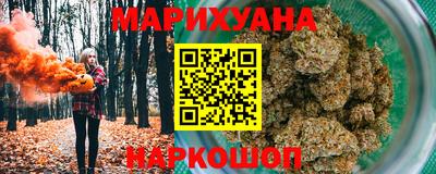 прущая мука Кунгур