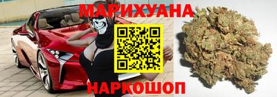 кокаин VHQ Ливны