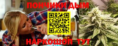 дистиллят марихуана Кумертау