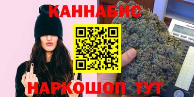 стафф Кулебаки
