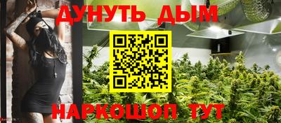 прущая мука Кунгур