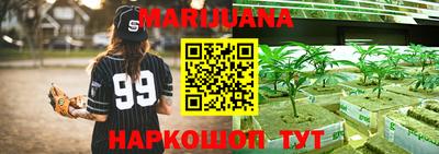 стафф Кулебаки