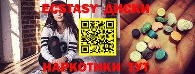 стафф Кулебаки