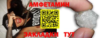стафф Кулебаки