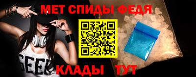 стафф Кулебаки