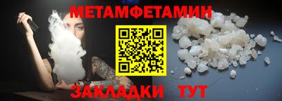 дистиллят марихуана Кумертау