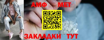 марихуана Ликино-Дулёво