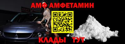 дистиллят марихуана Кумертау