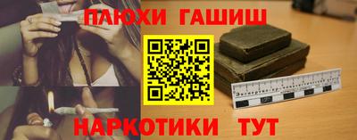 прущая мука Кунгур
