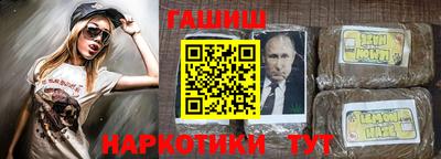 стафф Кулебаки