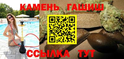 прущая мука Кунгур