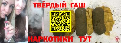 дистиллят марихуана Кумертау