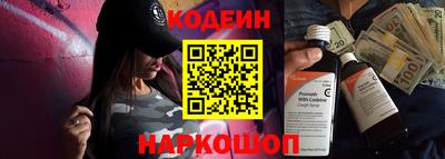 дистиллят марихуана Кумертау
