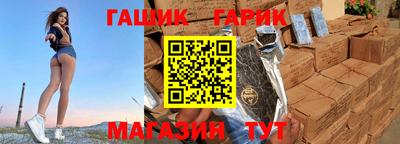 стафф Кулебаки