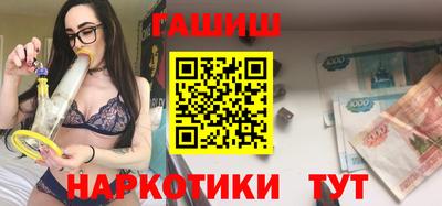 стафф Кулебаки